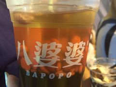 -八婆婆烧仙草(中山路店)