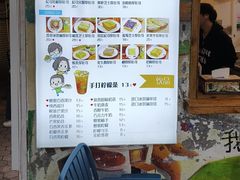 -阿信厚吐司(曾厝垵店)