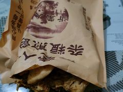 -山东沂蒙人家杂粮煎饼铺(怒江路店)