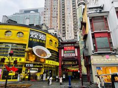 -董顺桃老长沙臭豆腐(步行街店)