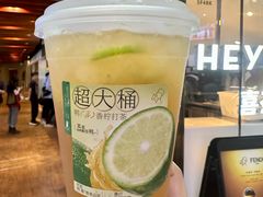 超大桶鸭喜香柠打茶-喜茶(上海正大广场店)