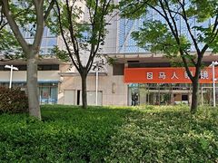 -林记潮牛·牛肉火锅(上马墩店)