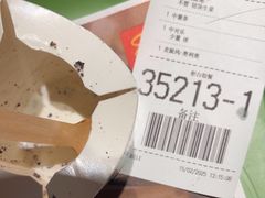 -麦当劳(光新乐购店)