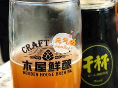-木屋烧烤(创意园店)