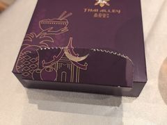 -Thai Alley泰爱里(二沙岛店)