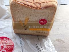 胚芽吐司面包-85度C(深圳佳宁娜店)