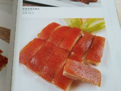 -广州酒家·粤宴花城