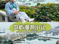 -牛塘山文化览胜景区