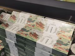 -好一朵茉莉花(老门东店)