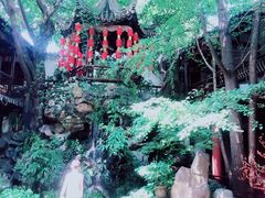 景观位-钦善斋(武侯祠店)