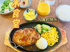 -铃木食堂(丽都店)