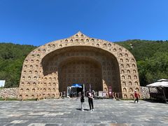 -八奇洞景区
