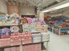 -鹏佳腾学生文创