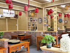 -老姐石板烧烤+铜炭火锅(总店)