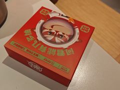 -陈记顺和潮汕牛肉火锅(棠德南路店)