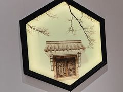 -小菜园新徽菜(江阴万达店)