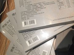 -The Habit Burger Grill 哈比特汉堡(爱琴海店)