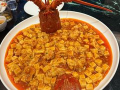 -甄御•海鲜新青岛菜(麦岛店)