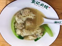 -袁记云饺(蛇口店)
