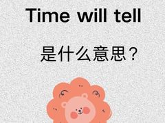 -ihope英语俱乐部(东直门店)
