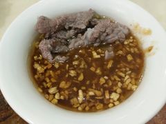 -福合埕牛肉丸(福平路店)