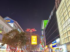 -黄兴南路步行商业街