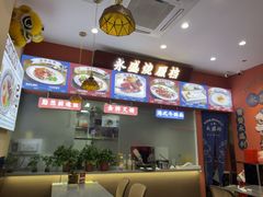 -永盛茶档·港式餐厅(桥北店)