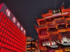 -豫园