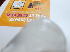 -麦当劳(中山八路店)