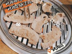 吾桑格-·缸桶屋·韩式牛肋条自助烤肉(西湖D11店)