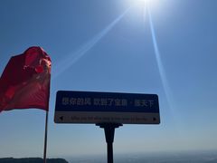 -河南宝泉旅游区