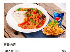 -半亩园(奥特莱斯店)