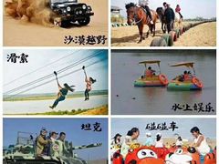 -黄沙古渡原生态旅游区