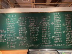 -金锅小厨(乐活街店)