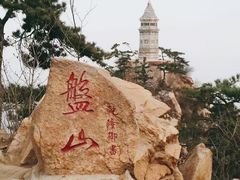 -天津盘山风景名胜区