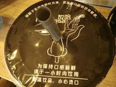 -放哈·甜醅子奶茶创造者(正宁路店)