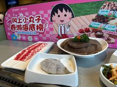 -海底捞火锅(新华联梦想城店)