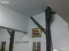 -新乡饭店