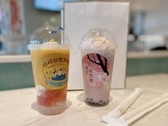 -奈雪的茶(星河城店)