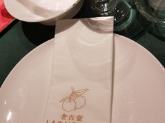 -老吉堂上海本帮菜(望京万象汇店)