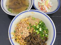 -万三面馆(青龙正街太古里店)