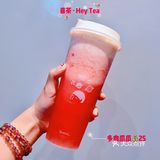 又跑来喜茶试新品了  多肉瓜瓜叫的微糖、 但是不清楚
