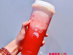 -喜茶(深圳福田星河COCO Park店)
