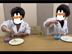 -豆初托育园 Baby Bean Day care Center