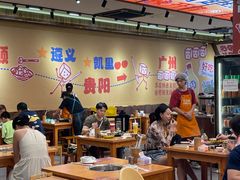 -黔三一夺夺粉酸汤火锅(百信店)