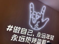 -松哥油焖大虾(皇岗一店)