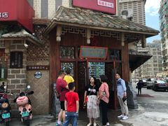 -海坛特色小吃·只做平潭特色菜(平潭店)