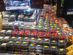 -Ole'超市(汉街万达店)