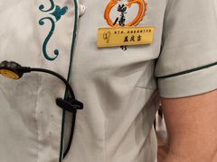 -观唐（国际）度假村温泉