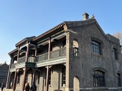 -沈阳金融博物馆